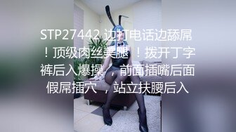 TS美琳娜色诱鲜肉小直男,坐奸嫩鸡.忍不住爬起来卖力输出