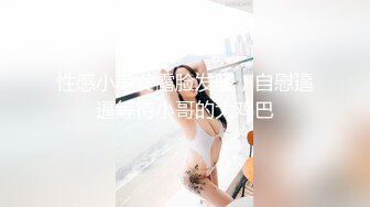 [MP4/ 346M] 漂亮熟女大姐3P老腊肉小鲜肉 啊啊妹妹好舒服 小哥哥你好猛就这样捻着我奶子用力