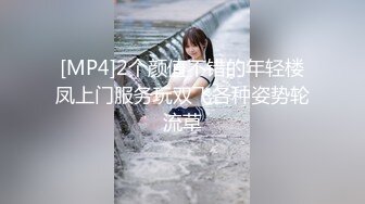 网袜熟女2