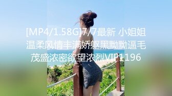 星空传媒XKVP154巨乳骚侄女勾引亲叔口交做爱