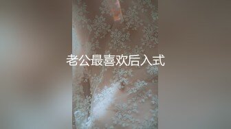 【新片速遞】&nbsp;&nbsp;黑丝美女 身材苗条大长腿 被大洋吊抠逼 各种输出 呻吟不停 最后颜射口爆 [830MB/MP4/25:02]