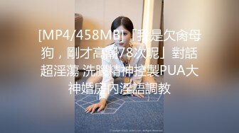 【新速片遞】 【重磅核弹】国宝级美艳女神【Couple love】超高价福利 放荡巨乳被按摩师肆意玩弄到身体酥麻瘫软[210M/MP4/20:29]