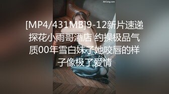 -超正点极品美女李诗毫无保留展示美好玉体  用剃刀刮逼毛