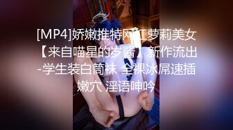 澡堂子内部员工偷拍❤️白白嫩嫩的少妇洗澡