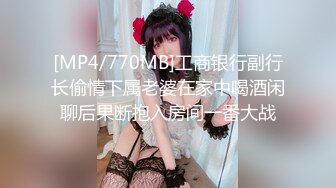 [2DF2] 漂亮小姐姐，强式性爱别具一格，高潮迭起精彩一战 - [MP4/126MB][BT种子]