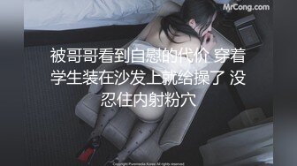 【新片速遞】&nbsp;&nbsp; 《顶级震撼㊙️泄密》最新1月万狼求档OnlyFans网红反差婊留学生美眉香蕉妹私拍自慰与洋男友各种装束啪啪极品炮架[1830M/MP4/01:51:34]