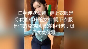 漂亮素颜美女 被操的高潮迭起 后入抓着奶子 大肉棒猛怼到达性福巅峰