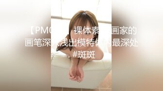 地铁站一路跟踪抄底多位美女少妇 好奇她们下面都穿着什么样的内内 (1)