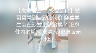 前女友毒龙！刺激