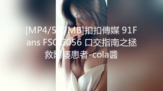 蜂腰翘臀极品身材反差小嫩妹Onlyfans推特网红（littlesula）无套啪啪很有撸点