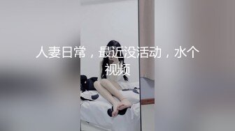 呆萌可爱纯情美少女,这才是青春的味道,壹颦壹笑给人壹种初恋的味道