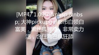 2020-10-27会所炮房，轻熟阿姨和美艳少妇的接客对比，美艳少妇看起来被操的舒服，会叫一些！