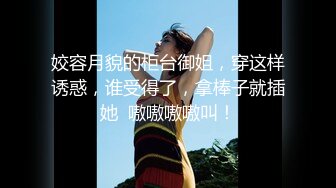 【新片速遞】&nbsp;&nbsp;❤️❤️甜美小姐姐，两男一女3P大战，舔腿吸奶，两根JB轮流吃，前后夹击爆草，从下往上视角，猛怼骚穴[186MB/MP4/17:24]