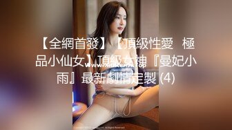 豹纹大耳环肉肉妹子，口交舔屌洗完澡开操，抬腿抽插侧入猛操，大屁股后入大力撞击