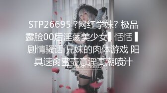 [2DF2]女友骑乘技术一流，性感脸蛋，短短三十分钟坐射两炮老公，叫声骚死啦！ - soav_evMerge [MP4/105MB][BT种子]