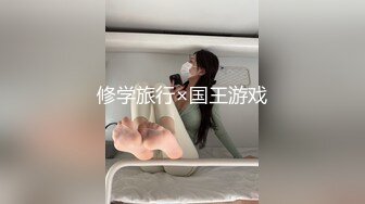 (中文字幕) [MIAA-309] 线上教学在全班学生面前被轮奸内射的黑丝美女教师逢见梨花