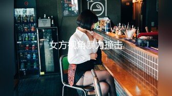 DemiFairyTW台湾女大「爹咪」演绎 DTW01-女学生下课兼职被警察撞见竟被…没想到女学生这麽配合