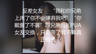 【百合女同】推特超女神小喵3p闺蜜磨豆腐