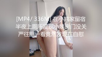 甜美女友不给操只给口