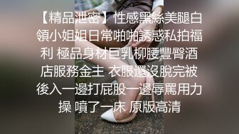 女友黑丝足交