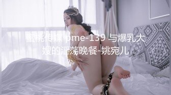 [MP4/ 125M]&nbsp;&nbsp; 熟女小富婆和几名大汉的故事 嘴里含着 逼里操着 奶子被吸着 不停说爽死了 最后还要爆菊