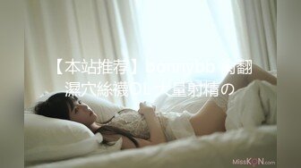 【杏吧】妮蔻-妮可浴室激情做爱