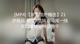 不做女神要做母狗，白皙知性女神姐姐【瀞梓】被土豪包养，日常各种露脸啪啪道具紫薇喷水，阴唇粉大很性感 (2)