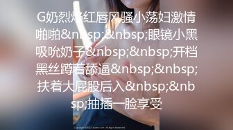 [MP4/ 69M] 度云泄密平刘海的学生时代~清纯班花，无套被艹得即难受又舒服，骚骚的娇喘呻吟 诱人！