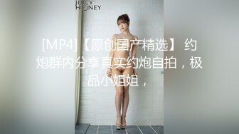 [MP4]STP25609 麻豆传媒 MD-0243《骚女健身联盟》新人女优 嵐湘庭 夏晴子 VIP2209