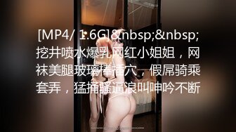 萤石云酒店摄像头偷拍小哥和模特身材漂亮女友开房真会玩猫耳缸腮狐狸尾巴