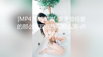 [MP4/ 663M] 女神级白裙小姐姐身姿风情很诱惑约到酒店情欲旺盛抵挡不住来不及脱衣服