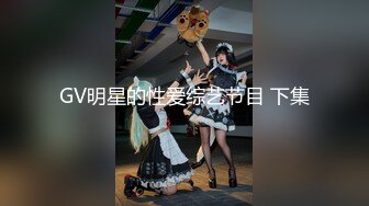 【新速片遞】&nbsp;&nbsp;风情绝代 公务员美熟女 ❤️· 蓝阿姨 · ❤️，惊艳气质，涂抹红唇舌吻，一番大战内射饱满精液！[232M/MP4/10:10]