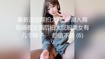 星空传媒XKVP028废柴儿子婚内出轨