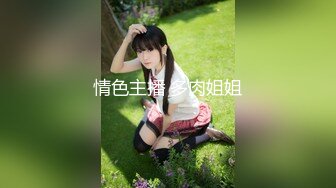 【新片速遞】 卡哇伊18邻家小妹！女仆装珍珠丁字裤，双脚夹着假屌自己插，双指扣穴，爽的浪叫呻吟[1.14G/MP4/02:16:38]