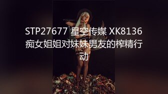 《顶级震撼㊙️极品骚婊》最新流出万狼求购OnlyFans地_狱调_教大咖【G王】付费解锁私拍~骚母G户外爬行露出啪啪双通无水原画 (16)