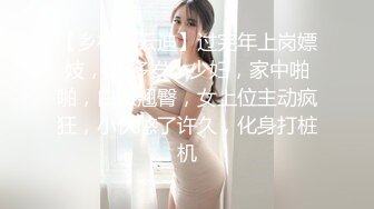 [MP4/ 268M] 极品萝莉穿衣做爱土豪玩操制服爽马尾辫极品萝莉 后入拽着马尾辫怼操一点都不怜香惜玉 让猪拱了