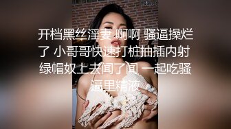 惊爆父女乱L纪实！在广东打工的糟老头子和女儿合租，18岁的女儿太极品太粉嫩了忍不住上了她