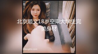 后入老婆大屁股（1）