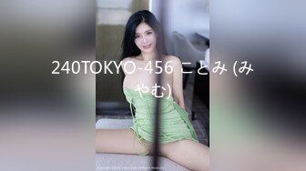 汝工作室最新作品 超酷发型华裔小哥爆草洋妞钟点工[MP4/330MB]