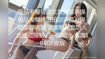 后入无毛逼长腿马尾辫妹子双机位拍摄上门服务态度不怎么好一直催