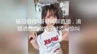 宏翔的升职之路,在网上拍GV被性瘾老板发现,被叫进办公室强行操逼,捂着嘴一顿狂捅玩得雄汁直流