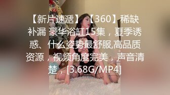 【极品大骚逼】，180cm的长腿妹妹，天天被几个小伙轮番操，菊花也要快被开发了，不满足还要自慰