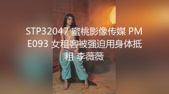 【新片速遞】&nbsp;&nbsp;麻豆传媒 MKYTN002 后入风骚美臀小姨 夏晴子【水印】[835MB/MP4/26:26]