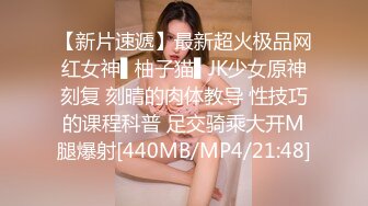 搞了一个没阴毛的巨乳少妇 还在哺乳期奶水不用挤就流了 哇哦哦 太厉害了！