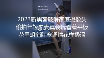 [MP4/ 1.3G]&nbsp;&nbsp;御姐范带着眼镜美妞，激情大战头套男，白丝美腿高跟鞋，双腿肩上扛深插