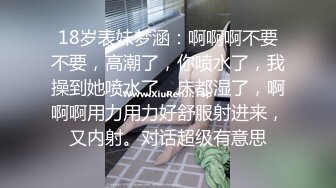 百度云泄密流出视图反差婊美女同事刘璐和闺蜜男友性爱视频