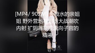 角色扮演變化～清純系女大學生的危險的性癖～ 1