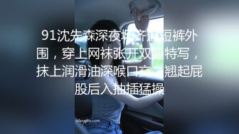 [MP4]粉丝期盼返场，美少妇再次登门，风骚妩媚，宛如情人相聚