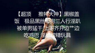 MCY-0038让我欲罢不能的妹妹-管明美