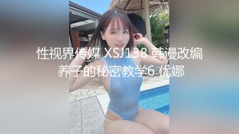 白丝女仆装纯欲反差抖M母狗露脸口交！女上位做爱